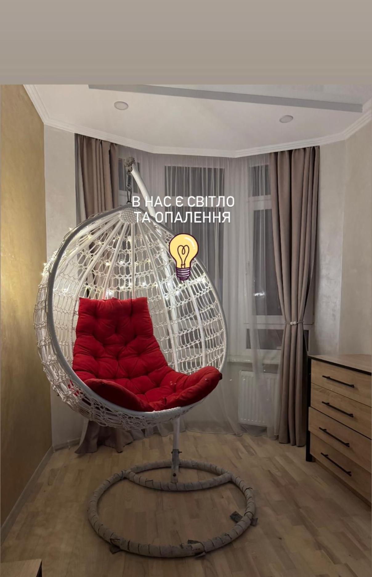 Apartment In Khmelnytsky Street Λβιβ Εξωτερικό φωτογραφία